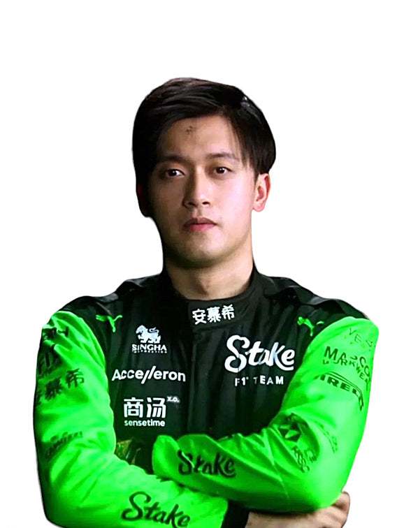 Zhou Guanyu Kick Sauber 2024 racing suit, race suit