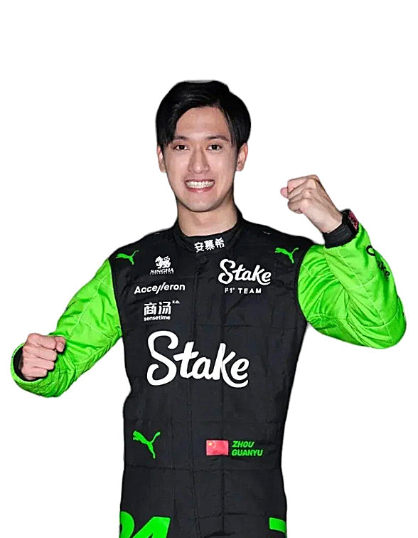 Zhou Guanyu Kick Sauber 2024 racing suit, race suit